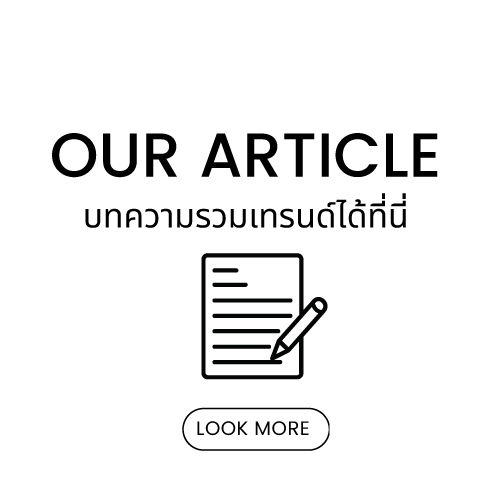 Session 3 Manchester export forweb10